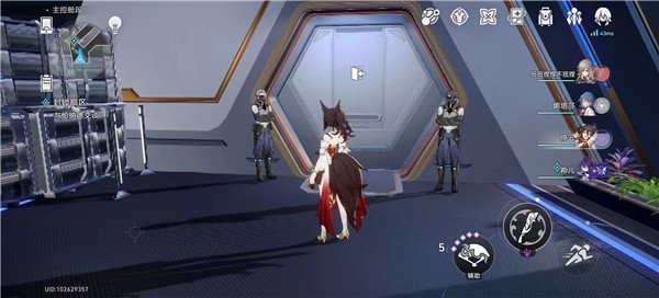 《崩坏星穹铁道》访问筛查第三辑完美通关攻略