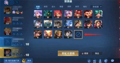 《王者荣耀》s32赛季开始时间介绍
