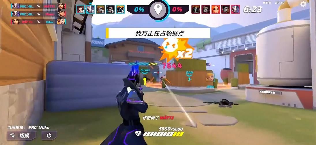 《火力苏打》奥萨斯的玩法攻略