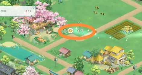 《向往的生活》经验获取方法