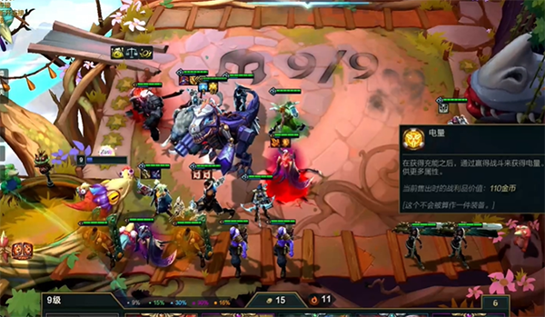 《云顶之弈》s9霸王龙的升级方法