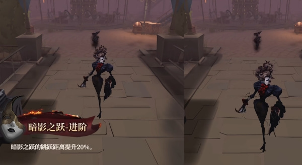 《第五人格》歌剧演员监管者介绍 《第五人格》歌剧演员监管者介绍