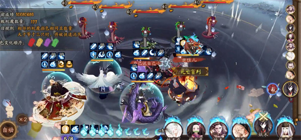 《阴阳师》2023端午节活动全攻略