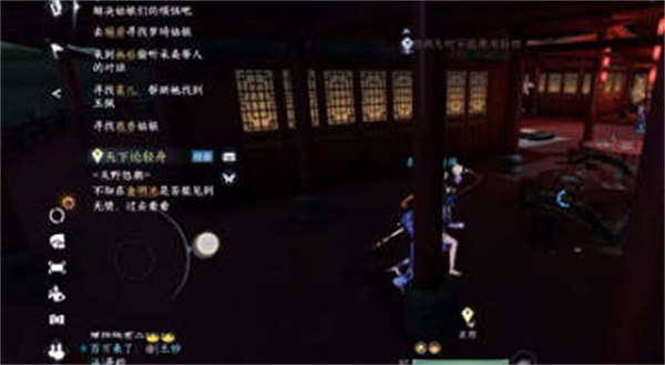 《逆水寒》手游虹带流霞怎么获得的