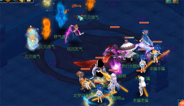 《梦幻西游》2023年端午节活动一览