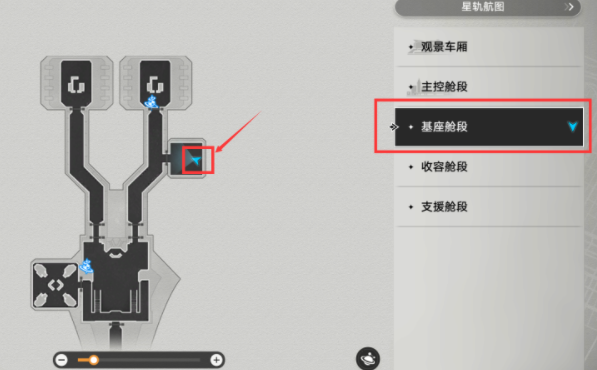 《崩坏星穹铁道》灾虐的黎明唱片获取攻略