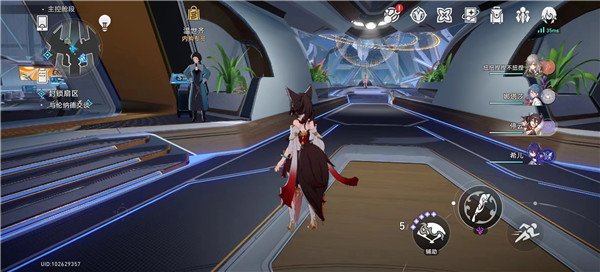 《崩坏星穹铁道》访问筛查第二辑完美通关攻略