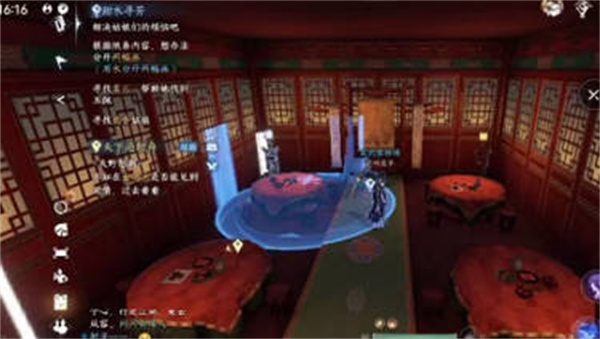 《逆水寒》手游虹带流霞怎么获得的