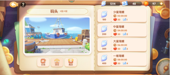 《遇见喵克斯》喵卷获取方式