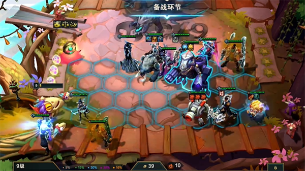 《云顶之弈》s9霸王龙层数奖励介绍