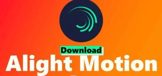 Alight Motion黑色版本中文app