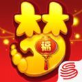 梦幻西游比翼飞版  v1.445.0