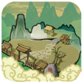 桃源记手游正式版  v2.0.14