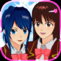 樱花校园模拟器逃离便利店游戏最新中文版  v1.041.12