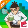 创造与魔法海鳄龙安卓版  v1.0.0620