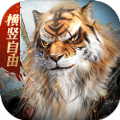 完美世界诸神之战横竖自由最新版本下载  v1.21.0