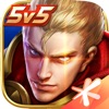 王者荣耀火力1.5软件下载最新版  v9.1.1.1