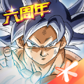 龙珠激斗手游六周年官方最新下载  v1.36.0