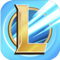 拳头lol手游内测最新版  v4.3.0.6994