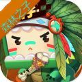 迷你世界森林隐者巫塔新皮肤激活码最新永久版  v1.30.1