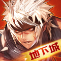 dnf谋略战第二季最强阵容攻略最新版  v8.3.10