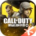 使命召唤手游凛冬之战官方最新版本  v1.9.43