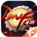 地下城与勇士手游正式服官方下载  v8.3.10
