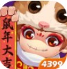 造梦西游ol极北之地更新最新版  v13.7.3