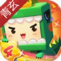 迷你世界端午新皮肤青玄激活码官网下载  v1.30.1
