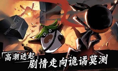 忍者必须死31.0.125安卓版全图片1