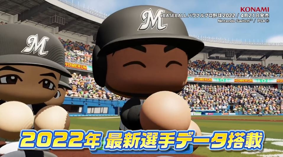 eBASEBALL实况力量棒球中文版游戏图片1