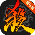 三国杀3.9.8.7体验服官网版游戏下载  v4.1.5