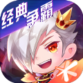 天天酷跑1.0.81四境之塔官方最新版本  v1.0.110.0
