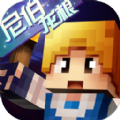 奶块6.0.6.0版本更新官方版下载  v6.18.1.0