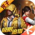 杰南画质助手4.0官方版安卓下载144帧  v1.24.23