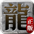超变单职业黑暗光年游戏官方版  v1.0