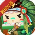 迷你世界新皮肤碧琪女孩最新免费版  v1.30.1