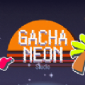 gacha neon下载中文版  v1.1.0