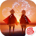 光遇0.8.6官方最新版下载  v0.11.8
