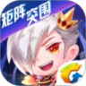 天天酷跑1.0.68矩阵突围安卓最新版  v1.0.110.0