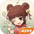 暴走英雄坛金条潜力安卓版下载  v3.0.0