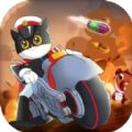 黑猫警长正版手游  v1.0.1