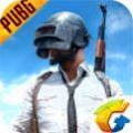 PUBG MOBILE(国际服)中文版手游下载苹果  v2.8.0