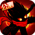 火柴人联盟2一号玩家版本官网下载安装  v1.8.5