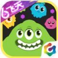 球球大作战六周年飞天官方最新版本  v18.3.0