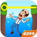 梦幻花园缅因猫来袭版本更新官方版  v6.6.0