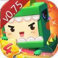 迷你世界0.75版本安装包官方正版  v1.30.1