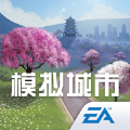 模拟城市我是市长0.62寻芳踏春版本最新下载  v0.81.21366.26892