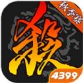 三国杀3.7.8秋季赛手机移动最新版  v4.1.5