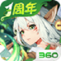 闪烁之光果盘高爆版  v3.5.6